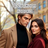 Telegram profile photo for Анастасия Моисеева | Автор | Сценарист