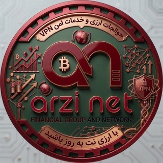 Telegram profile photo for Arzi Net