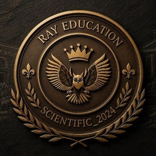 Telegram profile photo for راي للتعليم || Ray