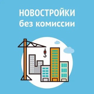 Telegram profile photo for Ипотека и новостройки| Пермь |Юлиана Магомедова 🏦
