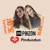 Telegram profile photo for Сливки Китая 🇨🇳🤍