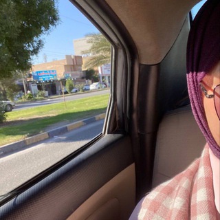 Telegram profile photo for تَبارك الأعرجي