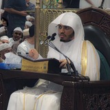 Telegram profile photo for روضة القرآن
