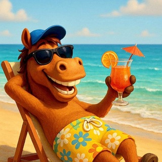 Telegram profile photo for Конь в пальтЕ/ приколы и не только) всё от нейросети