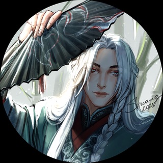 Telegram profile photo for ShuangArts