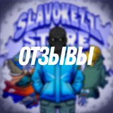 Telegram profile photo for Отзывы
