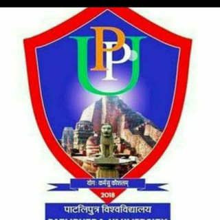 Telegram profile photo for PATLIPUTRA UNIVERSITY,PATNA(P.P.U)
