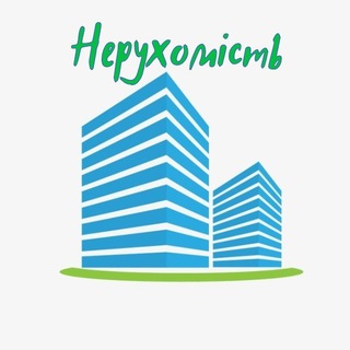 Telegram profile photo for Нерухомість Чернівецька область