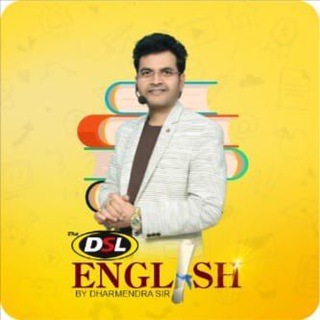 Telegram profile photo for DSL English (Official) - For Grammar, Spoken, Written & Exams