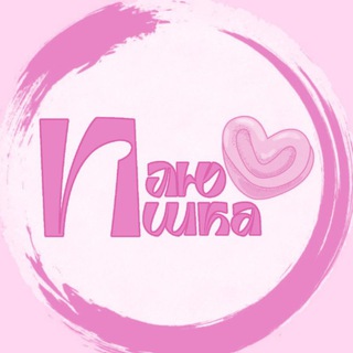 Telegram profile photo for Плюшка Творит|ТАТУ МОСКВА