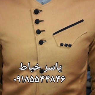 Telegram profile photo for اموزش خیاطی خانی