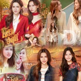 Telegram profile photo for 4 Elements The Fire ( အချစ်မီးလျှံ )