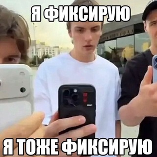 Telegram profile photo for доска почета