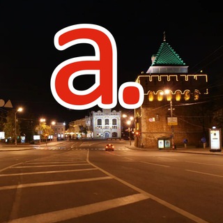 Telegram profile photo for Вакансии работа Нижний Новгород