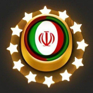 Telegram profile photo for Stars🇮🇷2m