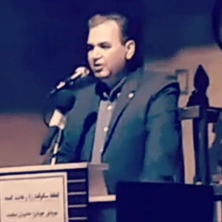 Telegram profile photo for گروه جلسات روانشناسی خانواده