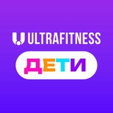 Telegram profile photo for ULTRA Fitness Дети