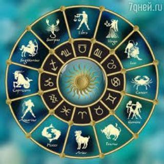 Telegram profile photo for Нереальный гороскоп