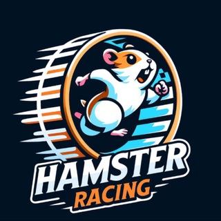 Telegram profile photo for Hamster Racing