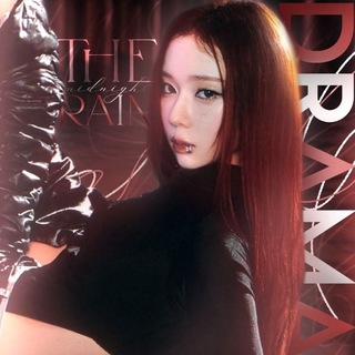 Telegram profile photo for the midnight rain.