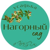 Telegram profile photo for Усадьба "НагорныйСад"