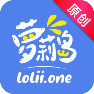 Telegram profile photo for LLD官方交流群