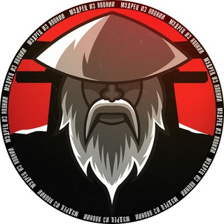 Telegram profile photo for Мудрец из Японии | Саморазвитие