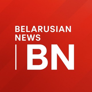 Telegram profile photo for Belarusian News | BN