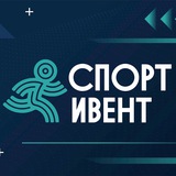 Telegram profile photo for СПОРТИВЕНТ/БУДЕТСПОРТ.РФ