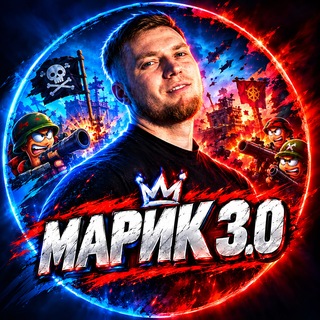 Telegram profile photo for ЛОГОВО МАРИКА