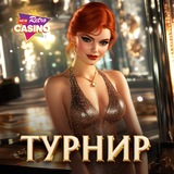 Telegram profile photo for Как выбрать новое казино с минимальными требованиями к ставкам