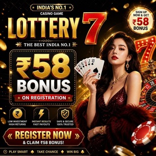 Telegram profile photo for Lottery.king.vip.group
