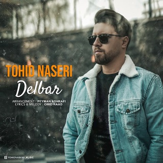 Telegram profile photo for Tohidnaseri_music