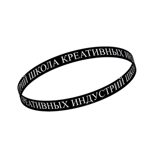 Telegram profile photo for Школа креативных индустрий в Курске