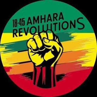 Telegram profile photo for Amhara Revolution
