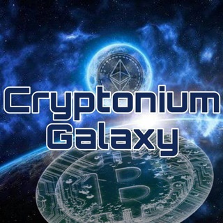 Telegram profile photo for Cryptonium Galaxy