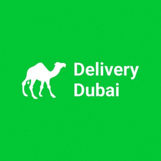 Telegram profile photo for Delivery Dubai Доставка товаров из ОАЭ