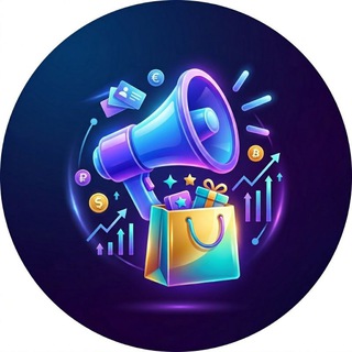 Telegram profile photo for Рекламный Маркет | Доска Объявлений
