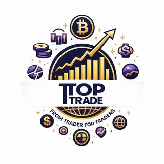 Telegram profile photo for ТopTrade - от трейдера для трейдеров