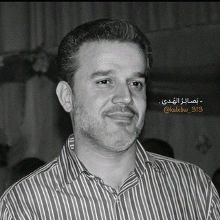 Telegram profile photo for بَصـائِرُ الهُـدى
