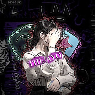 Telegram profile photo for TᕼE ᗩYO✨.