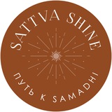 Telegram profile photo for SATTVA SHINE