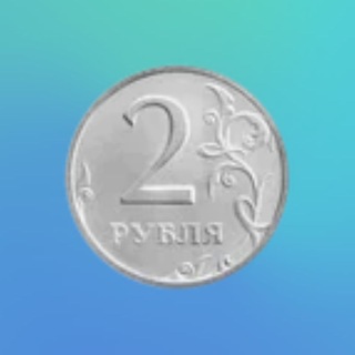 Telegram profile photo for ОБОЖАЮ ДЕНЬГИ 💸😎💚🤌 МЕМЫ 🏆💳👔👑📈 КСЕНИИ СЫЧ