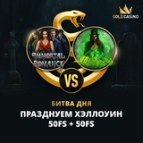 Telegram profile photo for Рейтинг 90 казино с лучшими условиями для высоких ставок