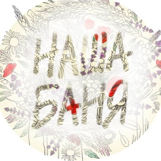 Telegram profile photo for НашаБаня