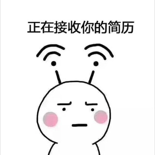 Telegram profile photo for 海外技术【远程】招聘频道