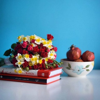 Telegram profile photo for 𝑪𝒂𝒍𝒎 𝑪𝒂𝒇𝒆 📚📖