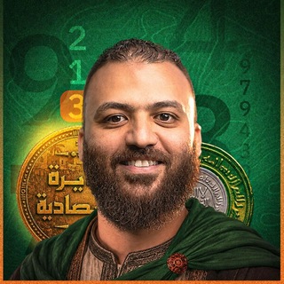 Telegram profile photo for Basem Elewa-باسم عليوة