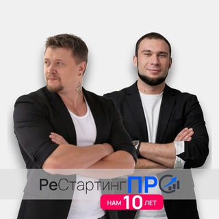 Telegram profile photo for РеСтартинг ПРО