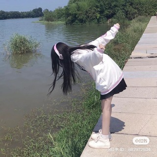 Telegram profile photo for Ukina༒